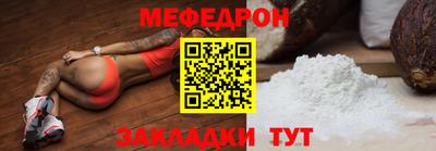 героин Моздок