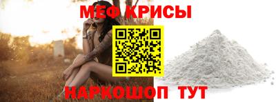 марки nbome Можайск