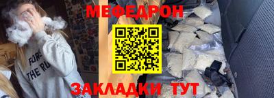 героин Моздок