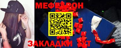 марки nbome Можайск
