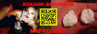 героин Моздок