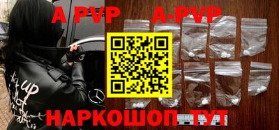 кокаин премиум Можга