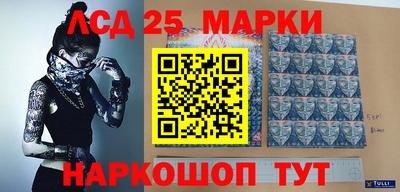 героин Моздок