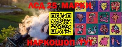 кокаин премиум Можга