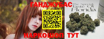 героин Моздок