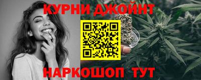 героин Моздок