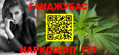 марки nbome Можайск