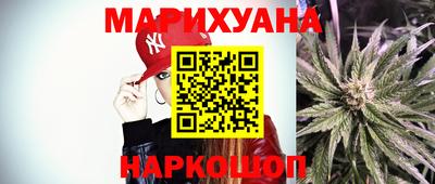 героин Моздок