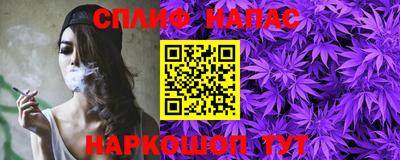 героин Моздок