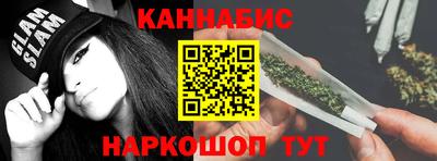 героин Моздок