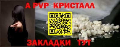 героин Моздок