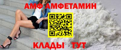 кокаин премиум Можга