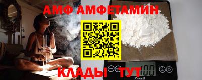 кокаин премиум Можга