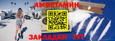 кокаин премиум Можга