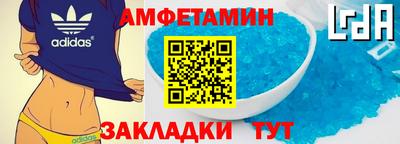 марки nbome Можайск