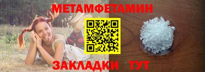 героин Моздок