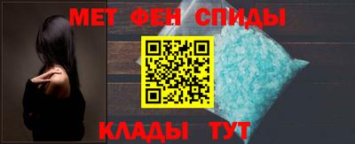 марки nbome Можайск