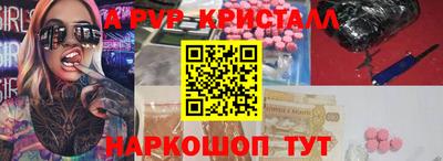 героин Моздок