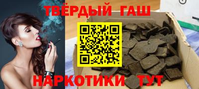 марки nbome Можайск