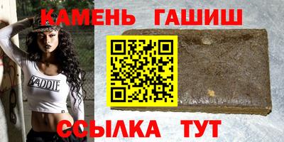 марки nbome Можайск