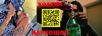 героин Моздок