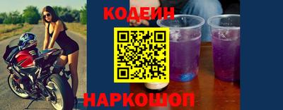 героин Моздок